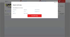 Desktop Screenshot of kristofer.ru